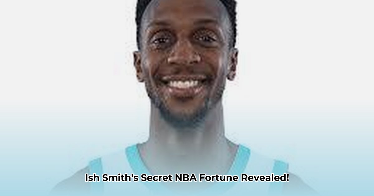 ish-smith-net-worth